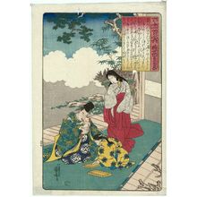 Utagawa Kuniyoshi: Poem by Gonchûnagon Sadaie, from the series One Hundred Poems by One Hundred Poets (Hyakunin isshu no uchi) - Museum of Fine Arts