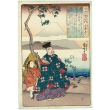 Utagawa Kuniyoshi: Poem by Yamanobe no Akahito, from the series One Hundred Poems by One Hundred Poets (Hyakunin isshu no uchi) - Museum of Fine Arts