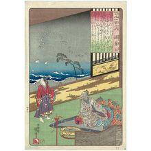 歌川国芳: Poem by Minamoto no Kanemasa, from the series One Hundred Poems by One Hundred Poets (Hyakunin isshu no uchi) - ボストン美術館