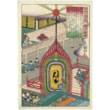 Utagawa Kuniyoshi: Poem by Sôjô Henjô, from the series One Hundred Poems by One Hundred Poets (Hyakunin isshu no uchi) - Museum of Fine Arts
