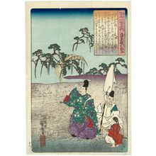 Utagawa Kuniyoshi: Poem by Fujiwara no Toshiyuki no Ason, from the series One Hundred Poems by One Hundred Poets (Hyakunin isshu no uchi) - Museum of Fine Arts