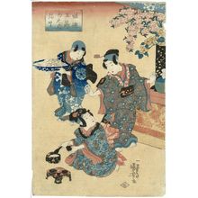 Utagawa Kuniyoshi: The Girls' Festival (Yayoi), from the series Elegant Play of the Five Festivals (Gayû go sekku no uchi) - Museum of Fine Arts