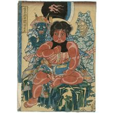 Japanischer Druck "Imitating Guan Yu (Kan'u mitate), from the series A Kintarô Series (Kintarô zukushi)" von Utagawa Kuniyoshi, 歌川国芳 (Utagawa Kuniyoshi)