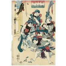Utagawa Kuniyoshi: The Boys' Festival (Tango), from the series Elegant Play of the Five Festivals (Gayû go sekku no uchi) - Museum of Fine Arts