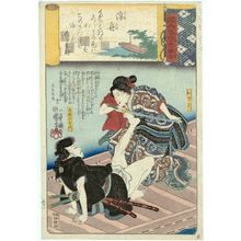 歌川国芳: Ukifune: Omatsu and Akabori Mizuemon, from the series Genji Clouds Matched with Ukiyo-e Pictures (Genji kumo ukiyo-e awase) - ボストン美術館