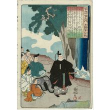 歌川国芳: Poem by Dainagon Kintô, from the series One Hundred Poems by One Hundred Poets (Hyakunin isshu no uchi) - ボストン美術館
