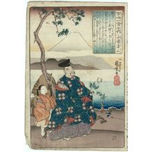 Utagawa Kuniyoshi: Poem by Yamanobe no Akahito, from the series One Hundred Poems by One Hundred Poets (Hyakunin isshu no uchi) - Museum of Fine Arts