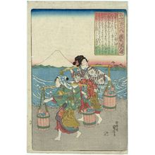 Japanischer Druck "Poem by Inbumon'in no Ôsuke, from the series One Hundred Poems by One Hundred Poets (Hyakunin isshu no uchi)" von Utagawa Kuniyoshi, 歌川国芳 (Utagawa Kuniyoshi)