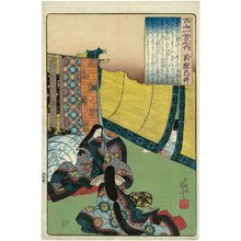 Japanese Print "Poem by Suô no Naishi, from the series One Hundred Poems by One Hundred Poets (Hyakunin isshu no uchi)" by Utagawa Kuniyoshi, 歌川国芳 (Utagawa Kuniyoshi)