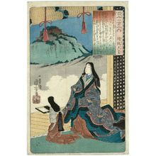 歌川国芳: Poem by Jitô Tennô, from the series One Hundred Poems by One Hundred Poets (Hyakunin isshu no uchi) - ボストン美術館