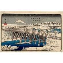 Kawaguchiya Shôzô: Nihonbashi Bridge in Snow (Nihonbashi setchû), from the series Famous Places in the Eastern Capital (Tôto meisho) - Museum of Fine Arts