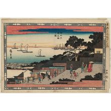 Utagawa Hiroshige: Shiomi Hill at Isarago (Isarago Shiomizaka no zu), from the series Famous Hills in the Eastern Capital (Tôto meisho saka-zukushi no uchi) - Museum of Fine Arts
