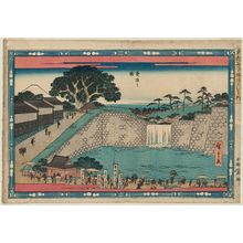 Utagawa Hiroshige: Hollyhock Hill (Aoizaka no zu), from the series Famous Hills in the Eastern Capital (Tôto meisho saka-zukushi no uchi) - Museum of Fine Arts