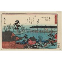 Utagawa Hiroshige: The Precincts of the Kameido Tenmangû Shrine (Kameido Tenmangû keidai no zu), from the series Famous Places in the Eastern Capital (Tôto meisho) - Museum of Fine Arts