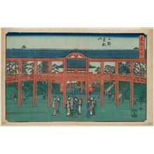 Japanischer Druck "Tôeizan Temple at Ueno (Ueno Tôeizan), from the series Famous Places in the Eastern Capital (Tôto meisho)" von Utagawa Hiroshige, 歌川広重 (Utagawa Hiroshige I)