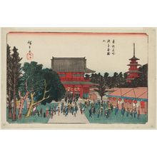 Japanischer Druck "Kinryûzan Temple at Asakusa (Asakusa Kinryûzan), from the series Famous Places in the Eastern Capital (Tôto meisho)" von Utagawa Hiroshige, 歌川広重 (Utagawa Hiroshige I)