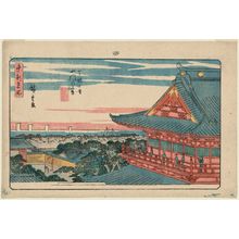 Utagawa Hiroshige: Opening of the Gate Building at Zôjô-ji Temple at Shiba (Shiba Zôjô-ji Sanmon-biraki), from the series Famous Places in the Eastern Capital (Tôto meisho) - Museum of Fine Arts