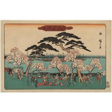 Utagawa Hiroshige: Cherry-blossom Viewing at Goten-yama (Goten-yama hanami no zu), from the series Famous Places in the Eastern Capital (Tôto meisho) - Museum of Fine Arts