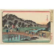 Utagawa Hiroshige: Akabane Bridge in Shiba (Shiba Akabanebashi no zu), from the series Famous Places in the Eastern Capital (Tôto meisho) - Museum of Fine Arts