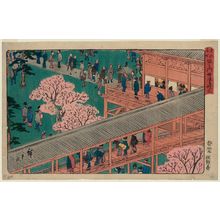 Utagawa Hiroshige: The Precincts of Myôhô-ji Temple in Horinouchi (Horinouchi Myôhô-ji keidai), from the series Famous Places in the Eastern Capital (Tôto meisho) - Museum of Fine Arts