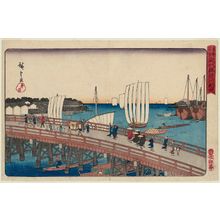 歌川広重: Eitai Bridge and New Land at Fukagawa (Eitaibashi Fukagawa shinchi), from the series Famous Places in the Eastern Capital (Tôto meisho) - ボストン美術館