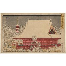 Utagawa Hiroshige, 歌川広重 (Utagawa Hiroshige I)创作的日本版画《Year-end Fair at Kinryûzan Temple in Asakusa (Asakusa Kinryûzan toshi no ichi), from the series Famous Places in the Eastern Capital (Tôto meisho)》