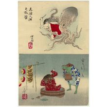 Tsukioka Yoshitoshi: Diving Woman (above); the Thunder God's Bath (below) - Museum of Fine Arts