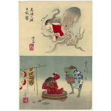 月岡芳年: Diving Woman (above); the Thunder God's Bath (below) - ボストン美術館