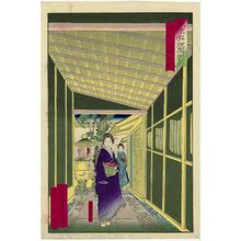 月岡芳年: The Jusenrô Restaurant at Asakusa, from the series Tokyo Restaurants with Some Fancy Dishes (Tôkyô ryôri sukoburu beppin) - ボストン美術館