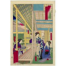 Tsukioka Yoshitoshi: The Shôeitei Restaurant at Kubochô, from the series Tokyo Restaurants with Some Fancy Dishes (Tôkyô ryôri sukoburu beppin) - Museum of Fine Arts