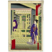 月岡芳年: Restaurant at Sanjûgenbori, from the series Tokyo Restaurants with Some Fancy Dishes (Tôkyô ryôri sukoburu beppin) - ボストン美術館