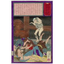 Tsukioka Yoshitoshi: No. 589, from the series The Post Dispatch Newspaper (Yûbin hôchi shinbun) - Museum of Fine Arts