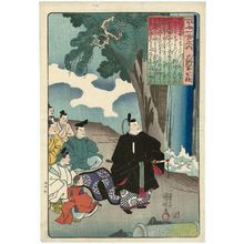 Utagawa Kuniyoshi: Poem by Dainagon Kintô, from the series One Hundred Poems by One Hundred Poets (Hyakunin isshu no uchi) - Museum of Fine Arts