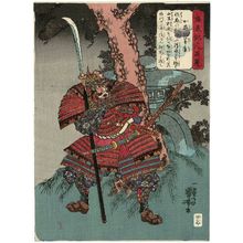 歌川国芳: Katôji Kagekado, from the series Characters from the Chronicle of the Rise and Fall of the Minamoto and Taira Clans (Seisuiki jinpin sen) - ボストン美術館