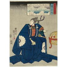歌川国芳: Kusunoki Masatsura, from the series Twenty-four Japanese Paragons of Filial Piety (Honchô nijûshi kô) - ボストン美術館