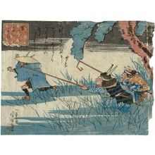 Utagawa Kuniyoshi: Kaminari tsukushi - Museum of Fine Arts