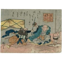 Utagawa Kuniyoshi: Kaminari tsukushi - Museum of Fine Arts