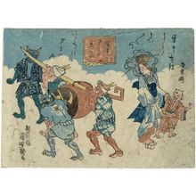 Utagawa Kuniyoshi: Kaminari tsukushi - Museum of Fine Arts