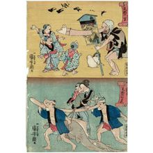 Japanischer Druck "Tengu" von Utagawa Kuniyoshi, 歌川国芳 (Utagawa Kuniyoshi)