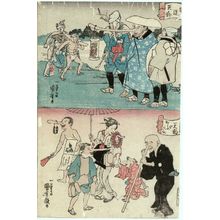 Utagawa Kuniyoshi: Tengu - Museum of Fine Arts