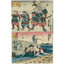 Utagawa Kuniyoshi: Tengu musha (T); Tengu Fishing (Tengu no tsuri) (B) - Museum of Fine Arts