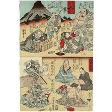 Japanischer Druck "Jitsugokyô kyôga dôgaku" von Utagawa Kuniyoshi, 歌川国芳 (Utagawa Kuniyoshi)