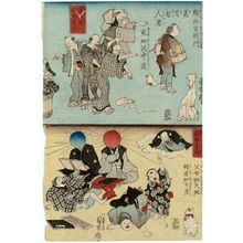 Utagawa Kuniyoshi: Jitsugokyô kyôga dôgaku - Museum of Fine Arts