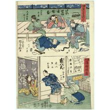 Utagawa Kuniyoshi, 歌川国芳 (Utagawa Kuniyoshi)创作的日本版画《Dôke jôruri zukushi》