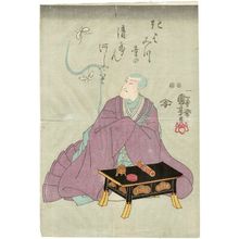 Japanischer Druck "Memorial Portrait of Actor" von Utagawa Kuniyoshi, 歌川国芳 (Utagawa Kuniyoshi)