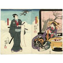 Japanese Print "Actors" by Utagawa Kuniyoshi, 歌川国芳 (Utagawa Kuniyoshi)