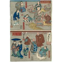 Estampe japonaise "Kyôkun zenaku kozô zoroe" par Utagawa Kuniyoshi, 歌川国芳 (Utagawa Kuniyoshi)