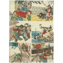 Japanese Print "Bakemono zukushi" by Utagawa Kuniyoshi, 歌川国芳 (Utagawa Kuniyoshi)