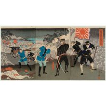 Ozaki Toshitane: Our Troops Occupy the Fortress at Mt. Ôgon in the Battle of Port Arthur (Wagahei Ryojunkô Ôgonzan hôrui senryô) - Museum of Fine Arts