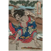 Utagawa Kuniyoshi: Liu Tang, the Red-haired Devil (Sekihakki Ryûtô), from the series One Hundred and Eight Heroes of the Shuihuzhuan (Suikoden gôketsu hyakuhachinin no hitori) - Museum of Fine Arts